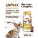Vitamins "Unitabs Breyersky Pip" for small dogs