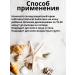 INKLINATUR Sunscreen for children SPF50+ T rkiye - Buy Online on GoSupps.com