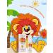 INKLINATUR Sunscreen for children SPF50+ T rkiye - Buy Online on GoSupps.com