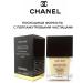 Tonal Cream Fluid Chanel Tone 102 - Buy Online on GoSupps.com