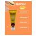 RYIAB BB cream with SPF 50+
