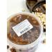 Altai Nut Company Chocolate paste peanuts without sugar 1 kg - Buy Online on GoSupps.com