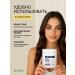 The cream for the legs and arms is restored with urea 20% - Buy Online on GoSupps.com