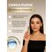 LUXVISAGE Aqua Veil Hyaluron Complex Concealer Fluid tone 102 - Buy Online on GoSupps.com