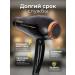 Professional hair hair dryer 9000 watts - Buy Online on GoSupps.com