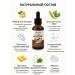 Zamira2 Ginger serum for hair growth - Buy Online on GoSupps.com