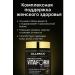 Premium multivitamins for women - Buy Online on GoSupps.com