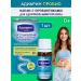 Chr Hansen A/S/Jadran Galensky Laboratories ao Adiarin Probio Drops with probiotics for microflora 8g*1pc