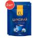Elpassa Tsikoria soluble powder "El passa" 100g 2 pcs