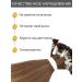 HAIR COLLECTION Natural hair for increasing capsules 60cm 50pcs - Buy Online on GoSupps.com