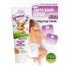Vitex Children's cream for diaper crumb