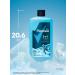 REXONA Shower gel and male shampoo 2B1 mountain ice 750 ml - Buy Online on GoSupps.com