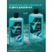 REXONA Hair shampoo and shower gel male 2B1 depth of the ocean - Buy Online on GoSupps.com