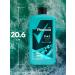 REXONA Hair shampoo and shower gel male 2B1 depth of the ocean - Buy Online on GoSupps.com