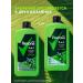 REXONA Hair shampoo gel for shower to wash the face of male - Buy Online on GoSupps.com