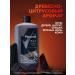 REXONA Male shower gel and shampoo active coal 3V1 750ml - Buy Online on GoSupps.com