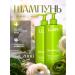 LUIR Hair shampoo female professional 2000ml set - Buy Online on GoSupps.com