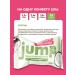 Jump Bio Substnsis without sugar from dates "Coconut" 1000 g - Buy Online on GoSupps.com