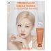 Sulwhasoo Premium peel-off mask with a Clarifying Mask REEL OFF peeling effect
