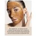 Sulwhasoo Premium peel-off mask with a Clarifying Mask REEL OFF peeling effect - Buy Online on GoSupps.com