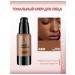 Tonal cream with bluer effect 05