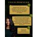 Natural Cosmetics MANNA Hair Up with hops for hair growth - Buy Online on GoSupps.com