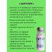 PROBIOTICS NPF LLC Evitaly complex of dry microorganisms of probiotics 10pcs*1UP - Buy Online on GoSupps.com