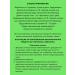 PROBIOTICS NPF LLC Evitaly complex of dry microorganisms of probiotics 10pcs*1UP - Buy Online on GoSupps.com