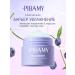 Pibamy Face cream moisturizing anti-aging regeneration-30 ml - Buy Online on GoSupps.com