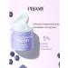 Pibamy Face cream moisturizing anti-aging regeneration-30 ml - Buy Online on GoSupps.com