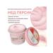 body peach exfoliating scrub cleansing skin rejuvenation - Buy Online on GoSupps.com