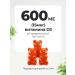 VitaMeal Vitamin D3 for children chewing bears - Buy Online on GoSupps.com