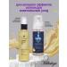Millakoja Foam for washing the face cleansing moisturizing with panthenol - Buy Online on GoSupps.com