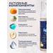 Millakoja Foam for washing the face cleansing moisturizing with panthenol - Buy Online on GoSupps.com
