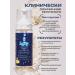 Millakoja Foam for washing the face cleansing moisturizing with panthenol - Buy Online on GoSupps.com