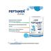 Nestle HealthScience Peptamen Junior Peptamen Milk mixing from 1 to 10 years. 400 g - Buy Online on GoSupps.com
