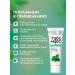 Loco Smile Tuss mousse remineralizing gel to strengthen the enamel of teeth - Buy Online on GoSupps.com