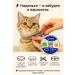 vipsvet collar for cats kittens from fleas ticks - Buy Online on GoSupps.com