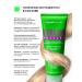 Keratin Shop Happy Hair Keratin set shampoo + mask - Buy Online on GoSupps.com