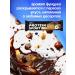 EFFORT Protein bars in chocolate 20 pcs - Buy Online on GoSupps.com
