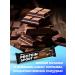 EFFORT Protein bars in chocolate 20 pcs - Buy Online on GoSupps.com