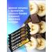 EFFORT Protein bars in chocolate 20 pcs - Buy Online on GoSupps.com