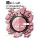 RELOUIS Face blush Pro Blush Duo tone 202