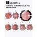 RELOUIS Face blush Pro Blush Duo tone 202 - Buy Online on GoSupps.com