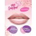 fito cosmetic Moisturizing lip balm with a shade scrub to lips as a gift - Buy Online on GoSupps.com