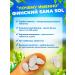 Finnish vitamins Multivitamins Sana-Sol Moni 180 pcs - Buy Online on GoSupps.com