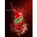 Market G Glated pomegranate drink Royal 24 pcs. 0.3 l - Buy Online on GoSupps.com