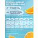 mirrolla Calcium + D3 + K2 Chewing tablets 60 pcs - Buy Online on GoSupps.com
