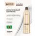 RICHEE PROFESSIONAL Cacau Power Nutri Nourishing shampoo 1000ml