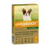 Bayer Antiparasitar for dogs up to 4 kg 3p*0.4ml
